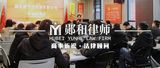 文章附图
