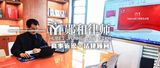 文章附图
