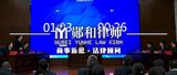 文章附图